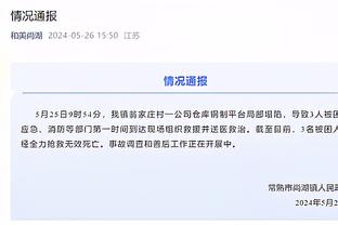 鲁媒：3月9日泰山队与国安队的比赛是否调整时间，还没有准确答案